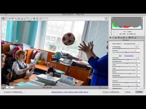 Видео: Выбор оптимальной схемы освещения 1