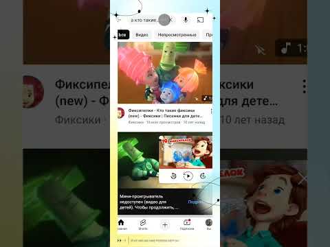 Видео: 357 серия 🤩Мои любимые😇 песни🎶    🌈Приключения💫 Андрея и его друзей 357 выпуск. 🌟Примьера.🌟