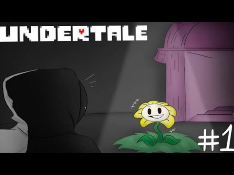 Видео: Начало Пути в Подземелье ► Undertale прохождение # 1