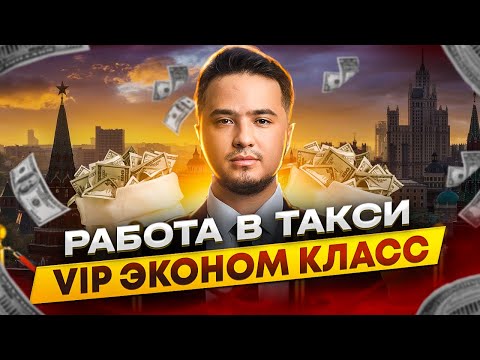 Видео: ПОМЕНЯЛ МАСЛО АКПП В МЕРСАДЕСЕ / ГДЕ РАБОТА?