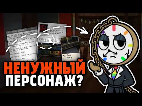 Видео: ПЕЧАЛЬНЫЙ ЛОР ДАЙЛА в Денди Ворлд! | Мир Денди