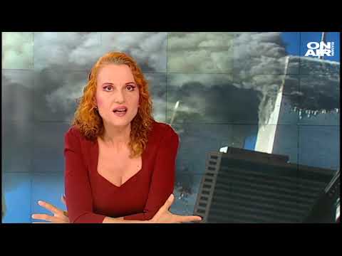 Видео: Историите ON AIR: 9/11 – Гигантско световно събитие