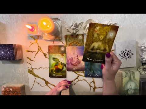 Видео: Кто безумно ТОСКУЕТ и СКУЧАЕТ по Вам?!!✨❤️❤️🔥🔥