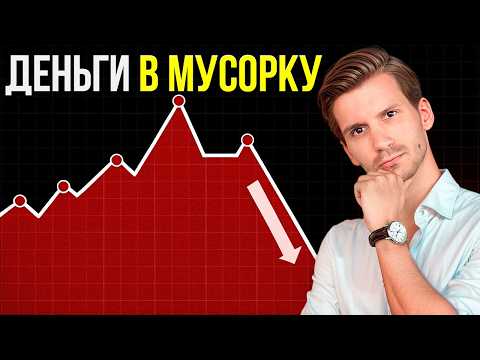 Видео: ПОЖАЛУЙСТА, НЕ ПОКУПАЙТЕ недвижимость в этих 10 районах Дубая! Суровая правда...