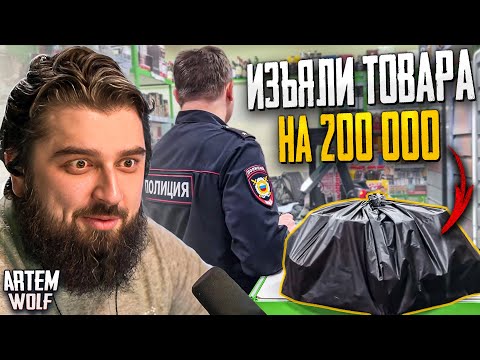 Видео: HARD PLAY РЕАКЦИЯ НА СОТРУДНИК ИЗДЕВАЕТСЯ НАД ПОКУПАТЕЛЯМИ, УГP0ЖAET. 10 ЧАСОВ В МАГАЗИНЕ! Часть 2