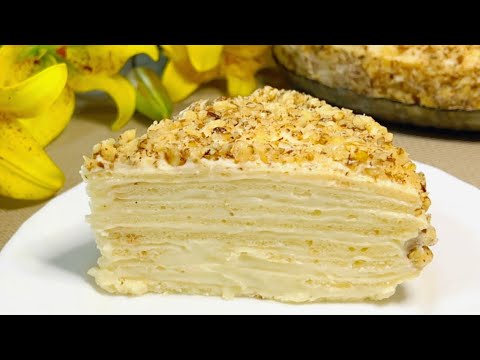 Видео: Если дома есть Стакан ТВОРОГА/Готовлю Торт Без ДУХОВКИ на СКОВОРОДЕ !Легкий рецепт Творожного торта!