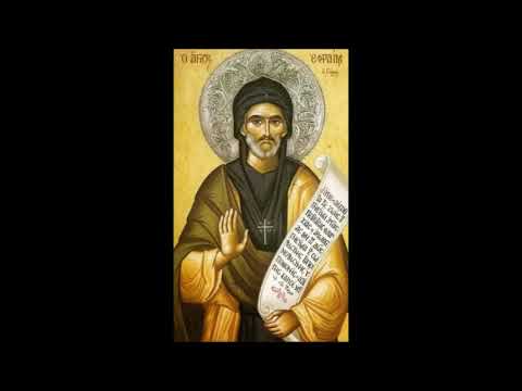 Видео: Добротољубље Други Том 04. Преподобни Јефрем Сирин