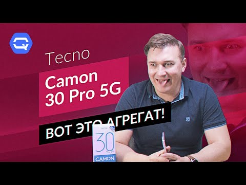 Видео: Tecno Camon 30 Pro 5G. Это уже совсем не дешёвка!