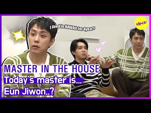 Видео: [ГОРЯЧИЕ КЛИПЫ] [МАСТЕР В ДОМЕ] Новогодняя резолюция «Давайте изучать иностранный язык!» (ENGSUB)