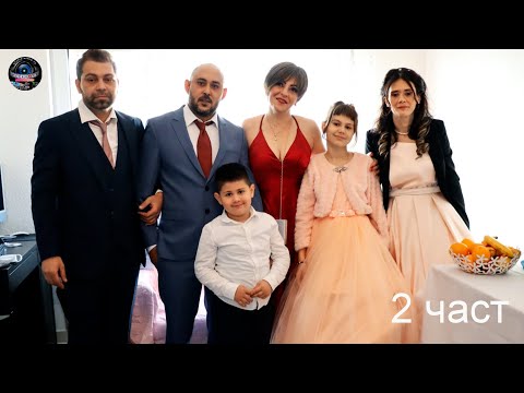 Видео: 2.Свето Кръщение на Никола ''Николов'' ork.Vili Pilafova 11.11.2023 - Manheim