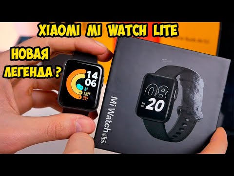 Видео: Xiaomi Mi Watch Lite обзор и опыт использования