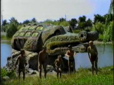 Видео: Рівне 80 х