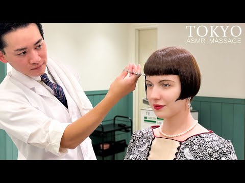 Видео: ASMR💈1920-е годы. Воспроизведение стильной женской прически боб