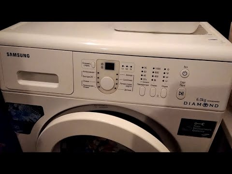 Видео: Ремонт стиральной машины SAMSUNG DIAMOND 6 0 kg WF8590NMW8 часть 1