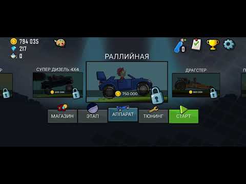 Видео: Продолжаем играть в етую игру