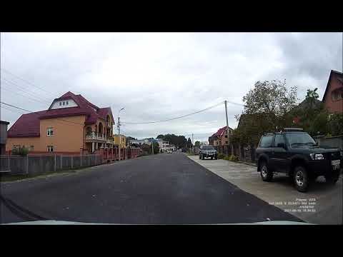 Видео: Солотвино (Solotvino). Закарпаття