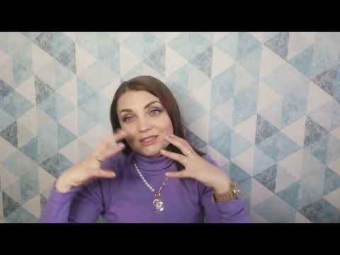 Видео: РСА -речеслуховая агнозия.