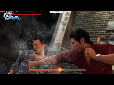 Видео: Yakuza 6: The Song of Life - Прохождение в 2K - Часть 11