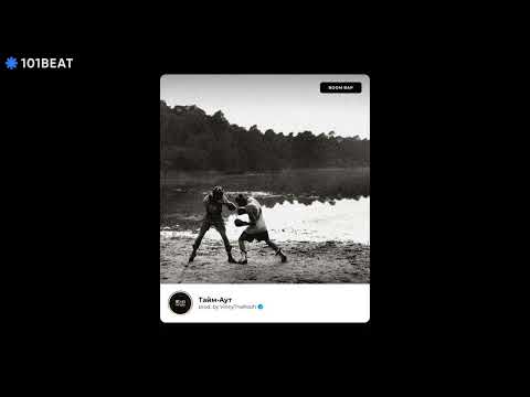 Видео: [FREE] Тайм-Аут (Dark Boom Bap Type Beat) | prod. by VinnyThePooh