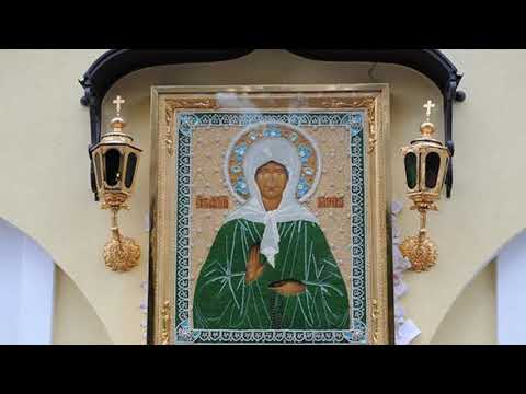 Видео: Сильнейшая молитва для приобретения дома или квартиры Блаженной Матронушке