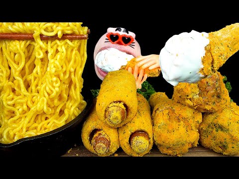 Видео: ASMR MUKBANG :) сыр, курица, сырный соус и сырная лапша, звуки еды!