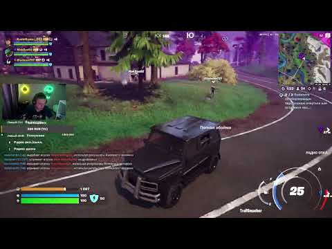 Видео: Fortnite стрим НУЛЕВАЯ ВЫСОТА  ТРИО)) #fortnite #gameplay #gaming #games #zerobuild #top #streamer