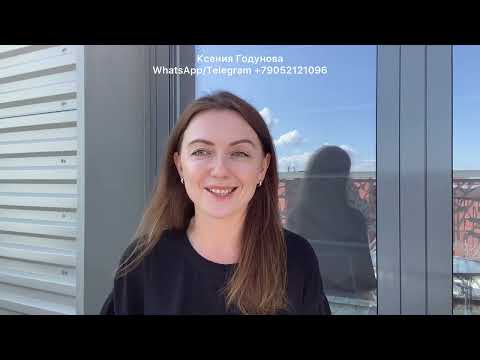 Видео: Как стать Мастером продаж в Атоми и что дает этот статус?