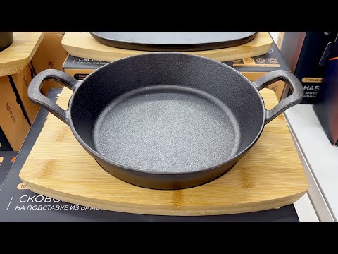 Видео: 🚦Светофор📣🤯Такого Еще Не Было🔥 Обзор Новинки Октябрь 2025 магазин Маяк