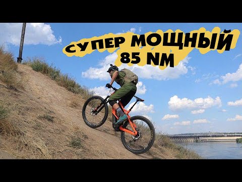 Видео: СУПЕР МОЩНЫЙ E-BIKE ORBEA WILD FS M10 - ПОКОРЯЕТ ВЕРШИНЫ (TEST DRIVE)