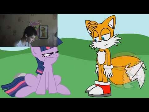 Видео: Doc.BronyAlex реагирует на Tails VS Twilight