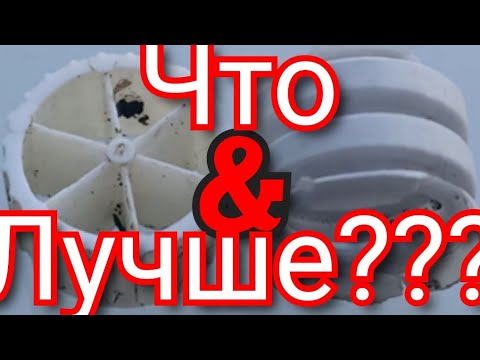 Видео: Обзор биозагрузки, что лучше гофра или биозагрузка. узв для пруда на улице. как убрать взвесь из вод