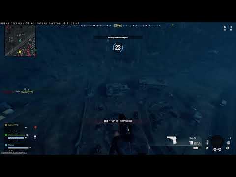 Видео: Стрим Call of Duty: Warzone Xbox Series X