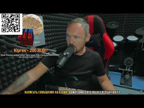 Видео: Fredguitarist выбирает домашнего питомца: кошка или собака?