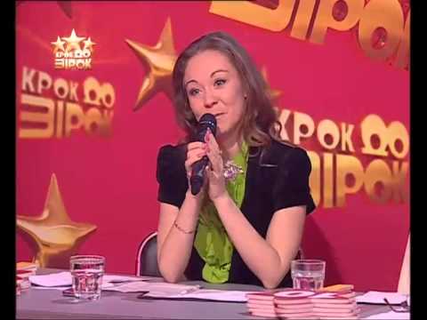 Видео: Крок до зірок - 2013 - Хореографія від 10 до 14 років - 1 тур - (2 ч.)