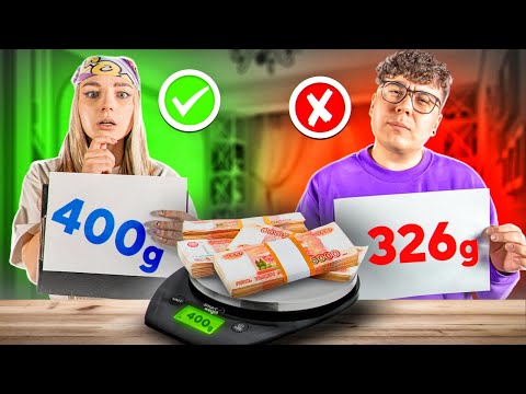 Видео: Угадай правильный ВЕС челлендж!**с Даником  и Супер Стасом**