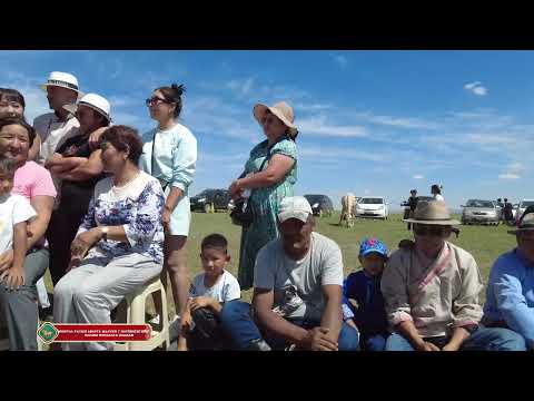 Видео: Монгол улсын аварга малчин Г.Батхишигийн мялаалга наадам 2022 он