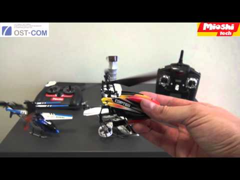 Видео: Устройство моделей радиоуправляемых вертолётов