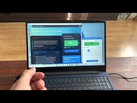 Видео: Отзыв на игровой ноутбук Lenovo ideaPad Gaming 3  intel core i5 10300H／8Gb／512Gb／GTX1650Ti