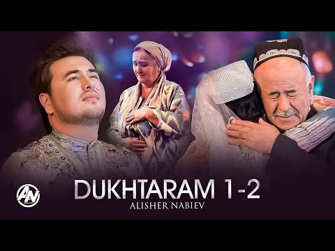 Видео: Алишер Набиев - Духтарам 1-2 (Аз консерти 2021 ва 2023) | Alisher Nabiev - Dukhtaram 1-2