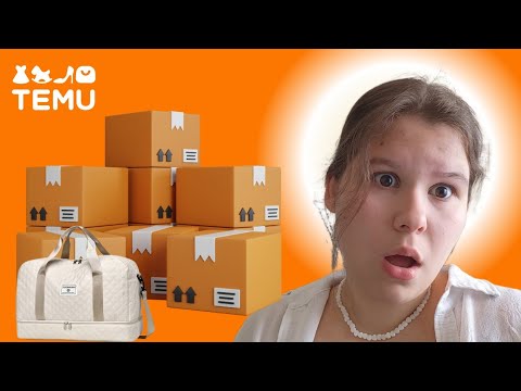 Видео: РАСПАКОВКА ПОСЫЛОК С TEMU! Честный обзор покупок