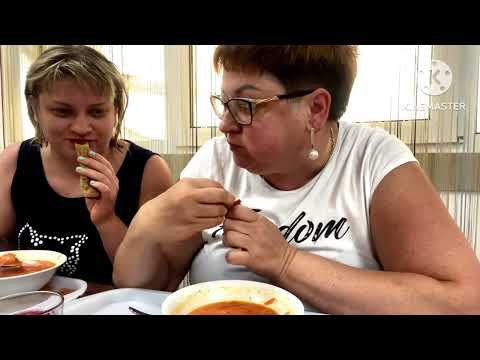 Видео: МУКБАНГ/борщ за 120 рублей/ОТДЫХ НА МОРЕ