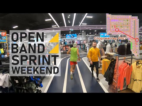 Видео: DG Orienteering • Headcam • Ориентирование в ТЦ "МЕГА Белая Дача"