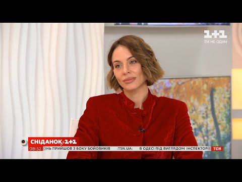 Видео: Анастасія Степула: як розпізнати аутизм у дитини та допомогти їй жити у суспільстві повноцінно