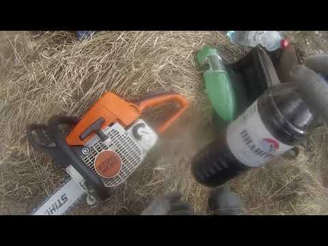 Видео: Обрезка Сучьев STIHL MS 210.