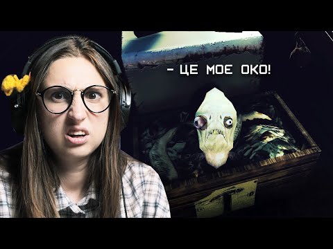 Видео: ІНДІ ГОРОР ПРО РИБОЛОВЛЮ