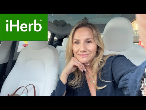 Видео: IHERB НЕОЖИДАННАЯ ЛОКАЦИЯ /РАСПАКОВКА / ПЕРЕЕЗЖАЕМ / НОВОСТИ #iherb #haul  #распаковка