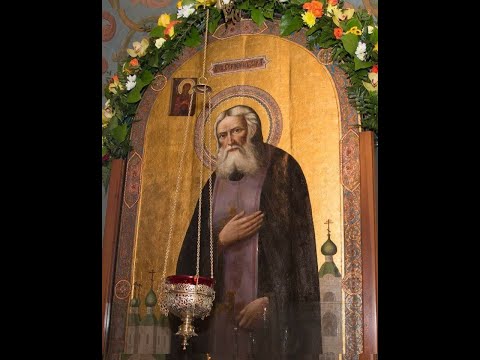 Видео: Первая часть. Беседа Преподобного Серафима Саровского  с Николаем Александровичем Мотовиловым .