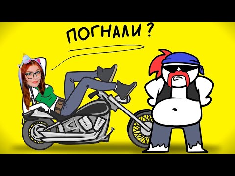 Видео: Моё опасное хобби... (анимация) Реакция Закатун (ZAKATOON)