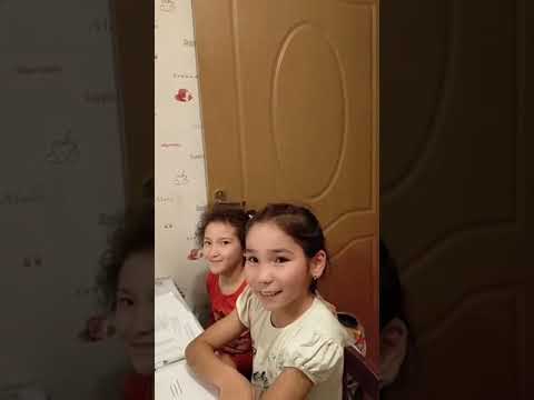 Видео: 2 сабақ Жылдам оқу
