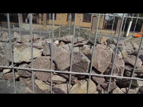Видео: Ограждение габионного типа  Часть 3